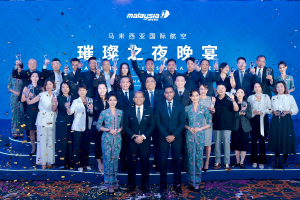 Malaysia Airlines Expands China Network As Passenger Demand Surges