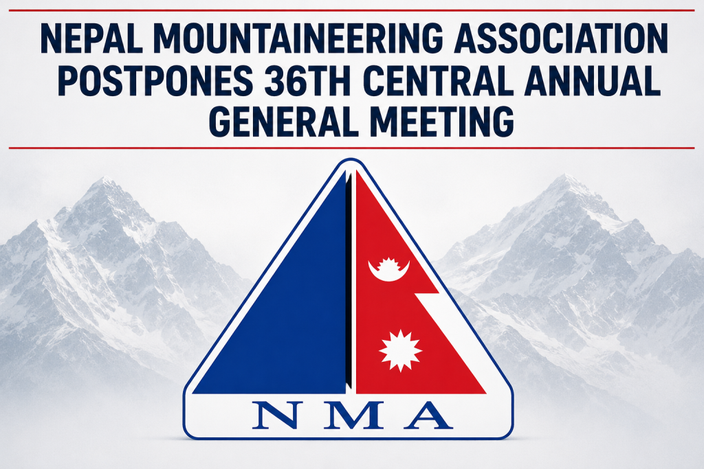 NMA Postpones 36th Central AGM Amid Challenging Conditions