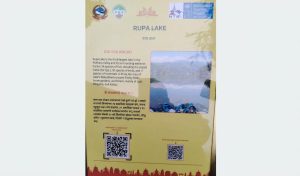 Parsa Police Rolls Out QR System To Revolutionize Tourist Information And Safety