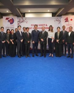 Nepal Japan 70th Anniversary Festival To Promote Culture And Tourism In Kathmandu