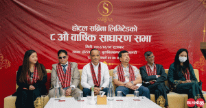 Hotel Sabrina Holds Eighth AGM, Aims To Launch In 2027 As ‘Tribe Kathmandu’