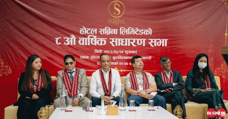 Hotel Sabrina Holds Eighth AGM, Aims To Launch In 2027 As ‘Tribe Kathmandu’