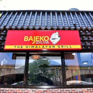 CARE Ratings Reaffirms Bajeko Sekuwa’s ‘BBB’ Rating as Revenue Reaches Rs. 455 Million