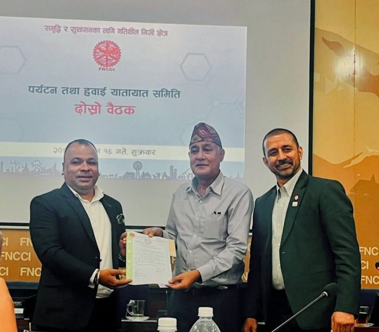 Ramesh Lamichhane Secures Seat on FNCCI Tourism Committee for 2026–2029