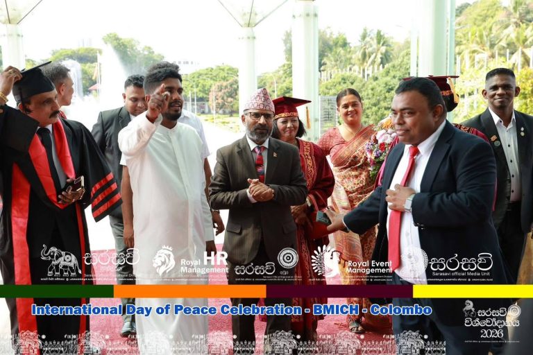 Nepal Embassy in Colombo Highlights Climate Justice and Peace at International Day of Peace 2026