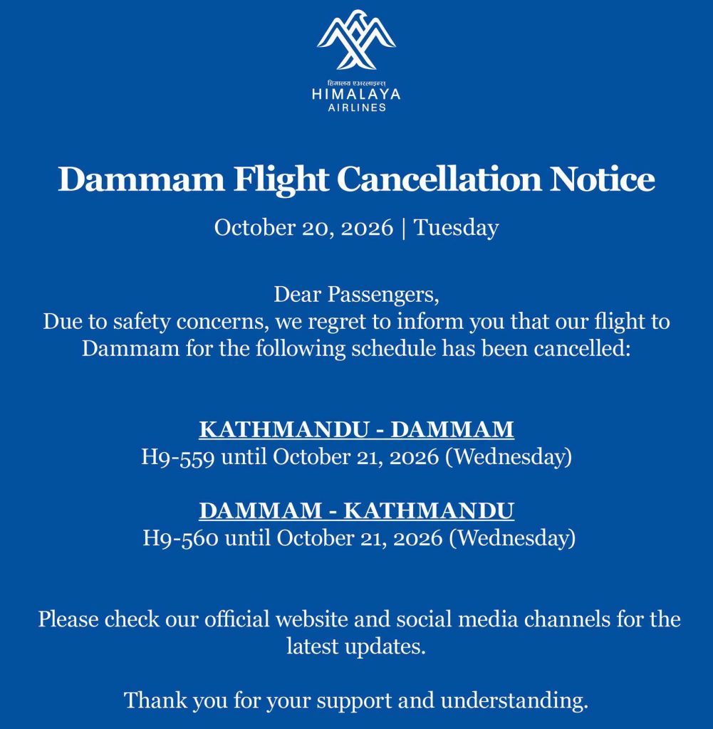 Himalaya Airlines Cancels Kathmandu–Dammam Flights Citing Safety Concerns
