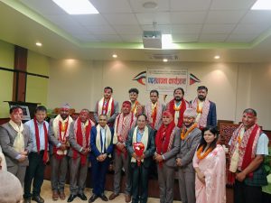 TAAN Gandaki Elects Tirtha Raj Subedi President, Unveils Fresh Trekking Agenda