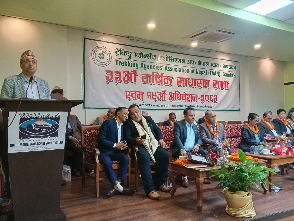 TAAN Gandaki AGM Concludes as Tourism Leaders Call for Higher Tourist Arrivals