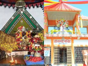 Sonasati Devi Temple Hosts Traditional Tantric Fair For Devotees In Mahottari