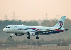 Himalaya Airlines Cancels Kathmandu–Dammam Flights Amid Saudi Tensions