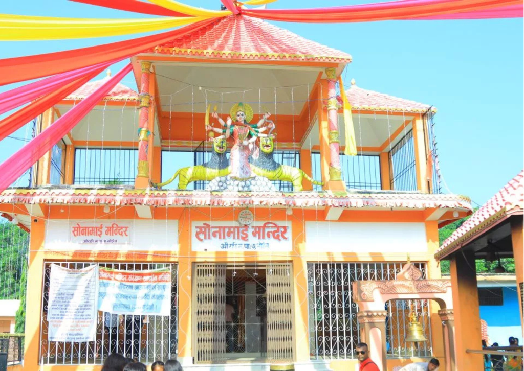 Sonasati Devi Temple Hosts Traditional Tantric Fair For Devotees In Mahottari