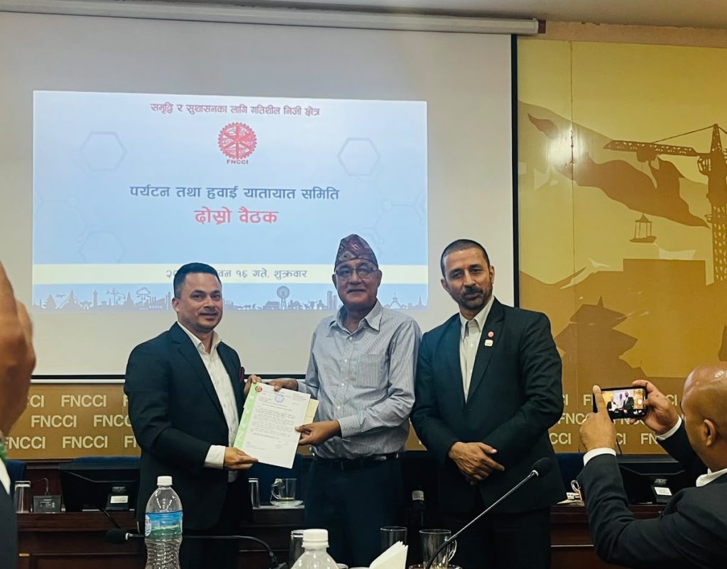 Kumar Mani Thapaliya Appointed Vice-Chair of FNCCI Tourism & Air Transport Committee
