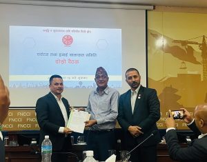 Kumar Mani Thapaliya Appointed Vice-Chair of FNCCI Tourism & Air Transport Committee