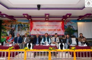 Doleshwor Village Resort to Raise Rs 16.20 Crore in IPO to Finance Four-Star Upgrade