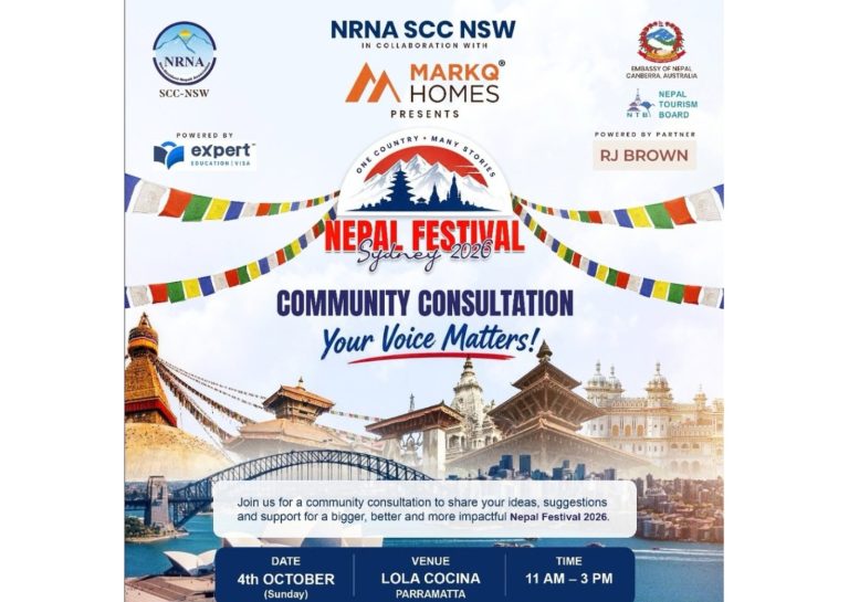Nepal Festival Sydney 2026 to Promote Himalayan Tourism and Nepali Culture in Australia