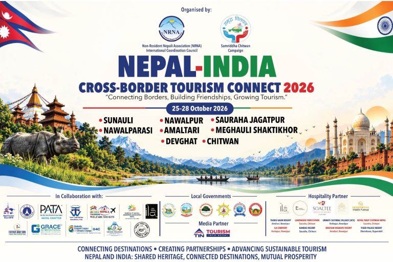 Nepal–India Cross-Border Tourism Connect 2026 Kicks Off Today; Indian Delegation to Be Welcomed at Sunauli at 3 PM