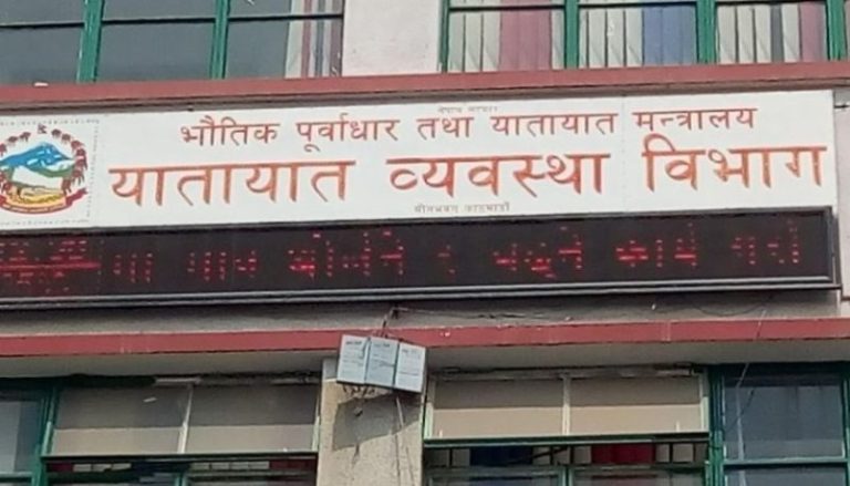 Nepal Strengthens Food Safety for Tourists and Highway Travelers