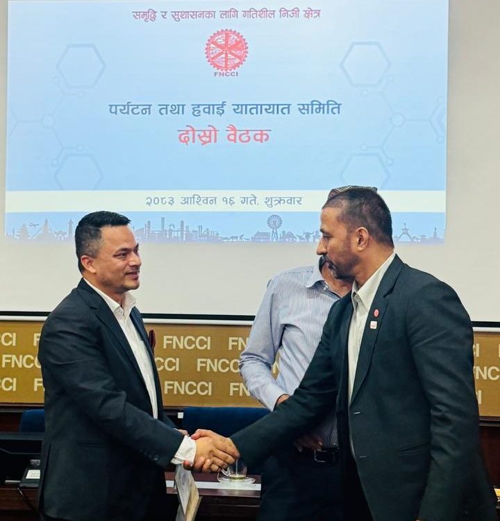 Kumar Mani Thapaliya Appointed Vice-Chair of FNCCI Tourism & Air Transport Committee