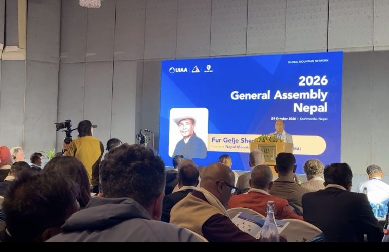 Nepal Seeks Global Recognition for Six More 8,000 Metre Peaks
