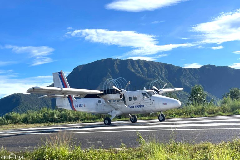 Resunga Airport Makes Strong Comeback After Four-Month Flight Halt